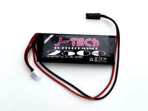 Batterie réception 7.4v 2S 20C (2500mA) LiPo 70gr